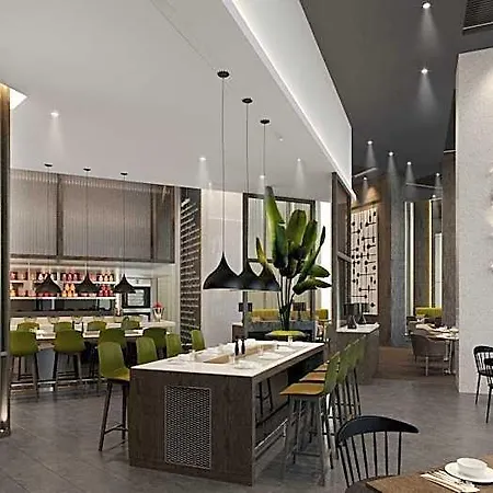 Centro Westside By Rotana 5* Istanbul