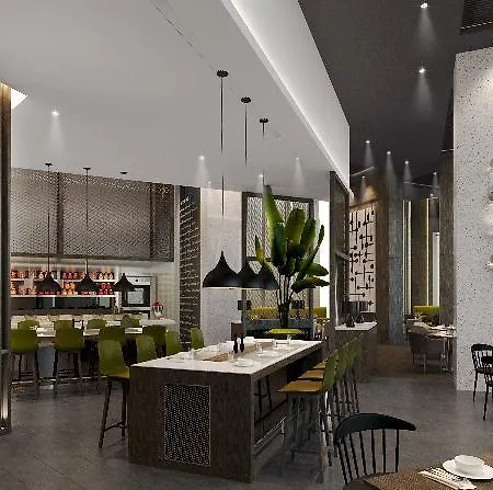 Centro Westside By Rotana 5*